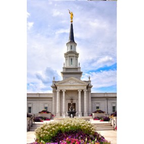 Hartford Connecticut Temple Recommend Holder